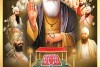Best Sikhism gurus religious canvas painting large size 007L