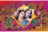 21 Beautiful Radha Krishna Painting On Canvas KR033