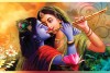Best Radha Krishna Painting On Canvas HD images wall art 013L