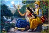 Devine Love Of Radha Krishna Canvas Painting L