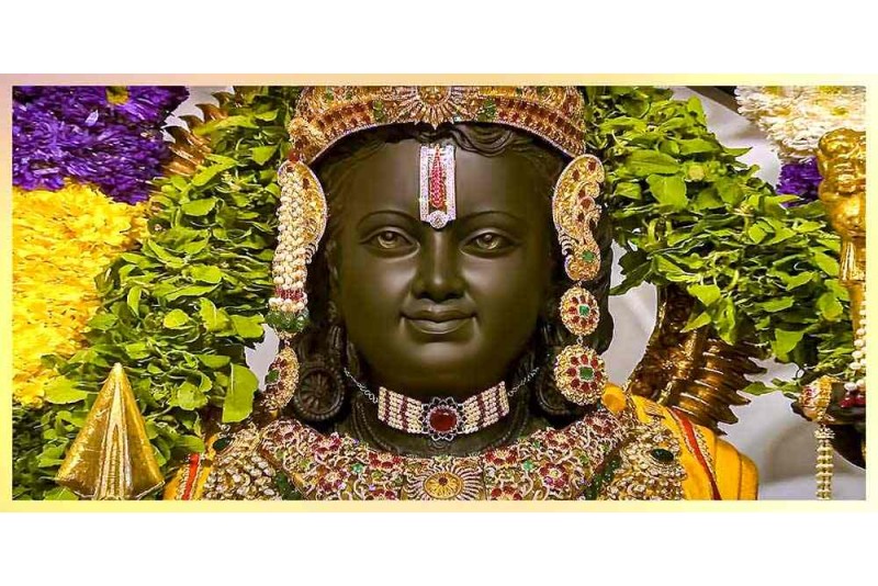 First Pics Of Ram Lalla Idol photo print ayodhya Ram Lalla images smiley face canvas