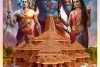 ayodhya Ram Mandir Painting jai shri Ram sita mata bajrangbali