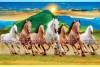 028 Best 7 horse painting seven running horses vastu painting S