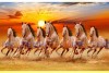 031 Best 7 horse painting seven running horses vastu painting L