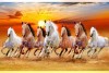 033 Best 7 horse painting seven running horses vastu painting M