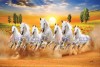 043 Best Seven running horses vastu painting | 7 horses painting L