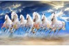 7 horse seven running horses vastu painting for office