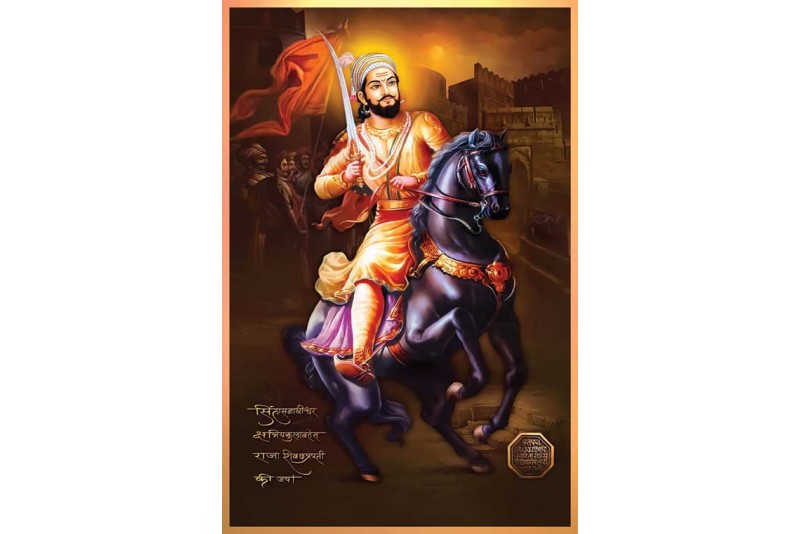 Chatrapati Shivaji Maharaj Painting Original Best Of 21 SV01L