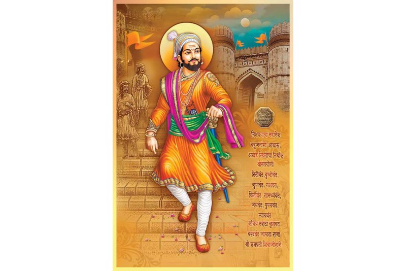 Chatrapati Shivaji Maharaj Painting Original Best Of 21 SV05L
