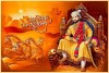 Chatrapati Shivaji Maharaj Painting Original Best of 21 SV08L