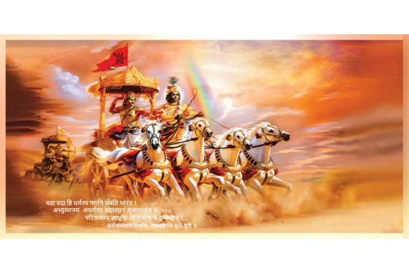 Best Sri Krishna Arjun Mahabharat painting Wall Canvas 05L