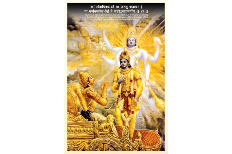 Shri krishna virat swaroop Krishna Reveals His Vishwaroop To Arjuna L