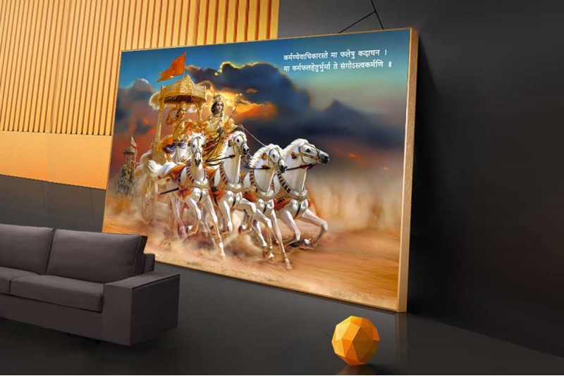 Mahabharat Shree Krishna Arjun Canvas Wall Painting 46M