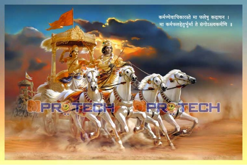 Sri Krishna Arjun Painting Gita Upodes Krishna On Horse Chariot |  